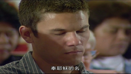 有好信息的日子