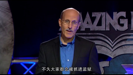 上帝真的存在吗？