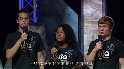 我从哪里来？