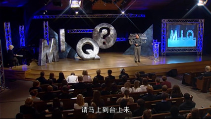 我们可以和睦相处吗？