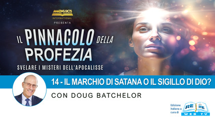 Il Marchio di Satana o il Sigillo di Dio?