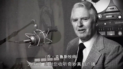 走多远都要回来