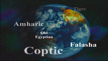 El Séptimo Día Parte 2