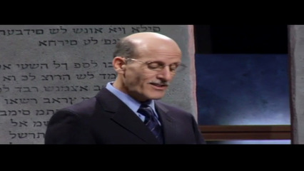 العبادة لله وحده