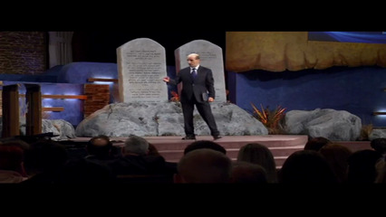 اذكر اليوم المقدس