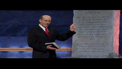 الوقار في العائلة