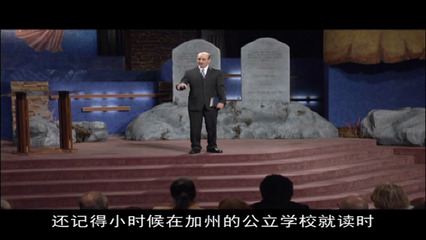 爱与自由的律法