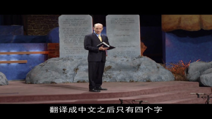 奸淫丶忠贞与爱