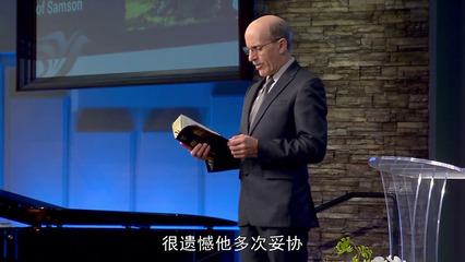 参孙之二”一根驴腮骨”