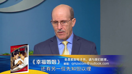 参孙之一“狮身取蜜”