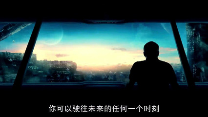 福音影视-时代帝国