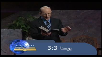 الملكوت السماوي