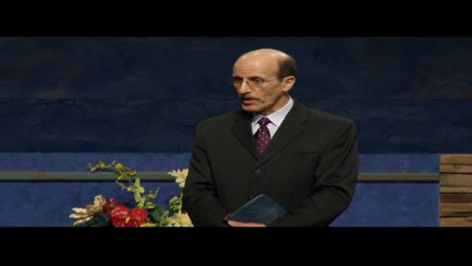 الرسالة الأبدية (EG) - 2015