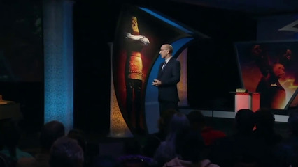 El Baile Mortal de la Hija