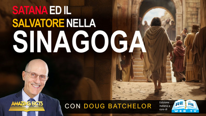 Satana ed il Salvatore nella Sinagoga