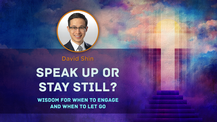 AFY 2025 – Speak Up or Stay Still? | David Shin