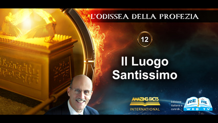 Il Luogo Santissimo