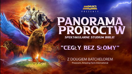Cegły bez słomy
