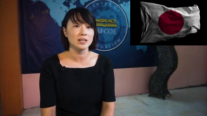 Light in the Darkness (Kie)