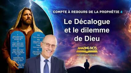 Le Décalogue et le dilemme de Dieu