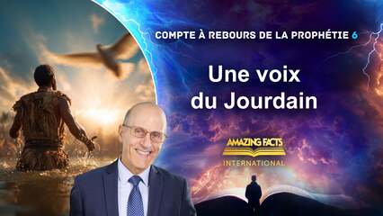 Une voix du Jourdain