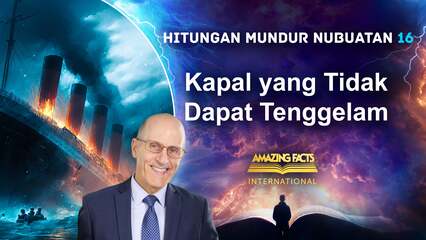 Kapal yang Tidak Dapat Tenggelam