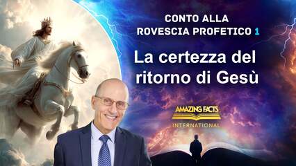 La certezza del ritorno di Gesù