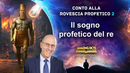 Il sogno profetico del re