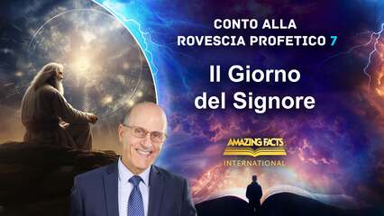 Il Giorno del Signore