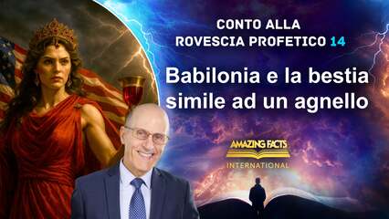 Babilonia e la bestia simile ad un agnello
