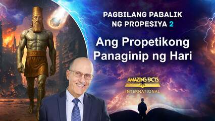 Ang Propetikong Panaginip ng Hari