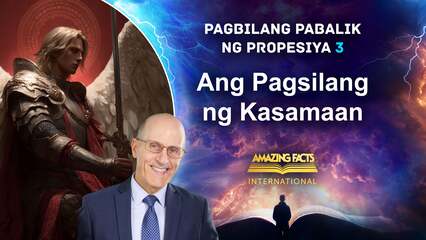 Ang Pagsilang ng Kasamaan