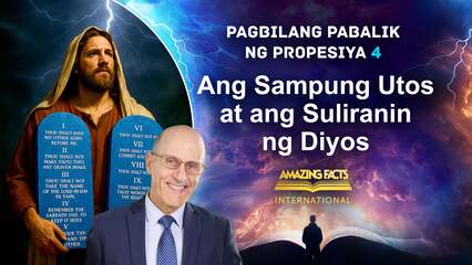 Ang Sampung Utos at ang Suliranin ng Diyos