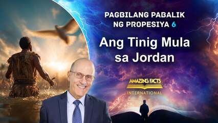 Ang Tinig Mula sa Jordan