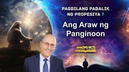 Ang Araw ng Panginoon