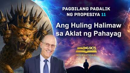 ANg Huling Halimaw sa Aklat ng Pahayag