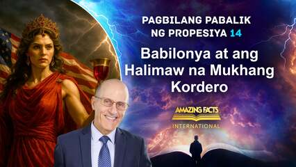 Babilonya at ang Halimaw na Mukhang Kordero