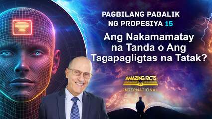 Ang Nakamamatay na Tanda o Ang Tagapagligtas na Tatak?