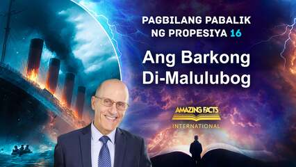 Ang Barkong Di-Malulubog