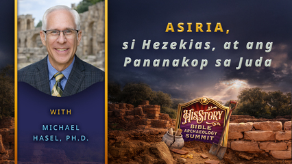Asiria, si Hezekias, at ang Pananakop sa Juda | Dr. Michael Hasel