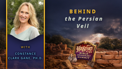 His Story Bible Archaeology | Behind the Persian Veil