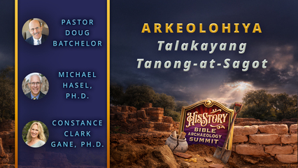 Arkeolohiya: Talakayang Tanong-at-Sagot